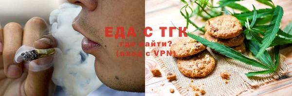 jwh Краснослободск