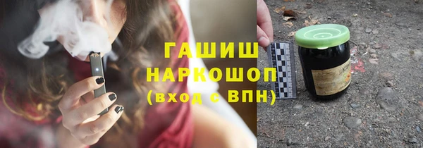 круглые Краснотурьинск