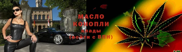 кокаин перу Кулебаки