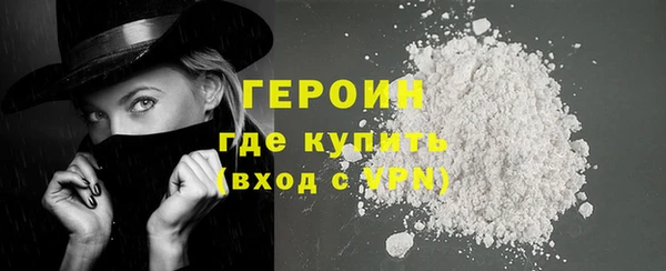 круглые Краснотурьинск