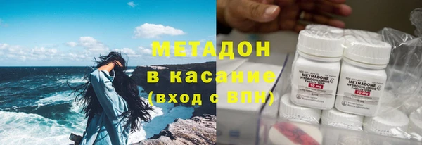 не бодяженный Куйбышев