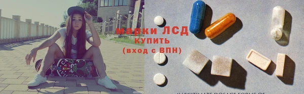 круглые Краснотурьинск