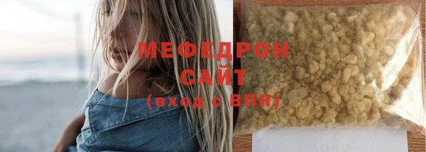 круглые Краснотурьинск