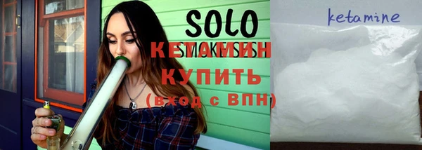 круглые Краснотурьинск