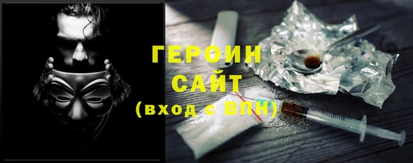 не бодяженный Куйбышев