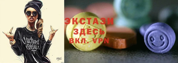 jwh Краснослободск