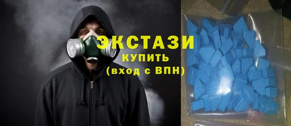не бодяженный Куйбышев