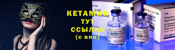 PSILOCYBIN Кукмор