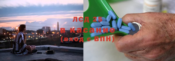 jwh Краснослободск
