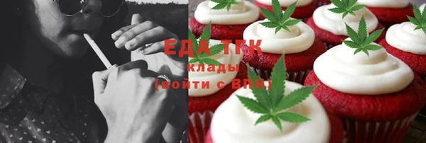 не бодяженный Куйбышев
