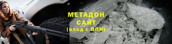 jwh Краснослободск