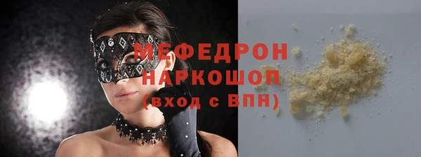 не бодяженный Куйбышев