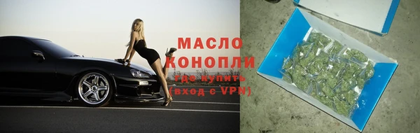 круглые Краснотурьинск