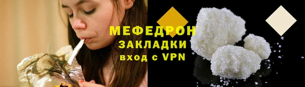 jwh Краснослободск