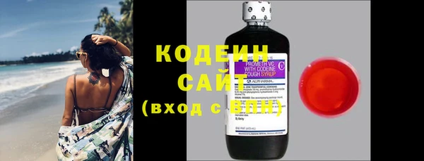кокаин перу Кулебаки