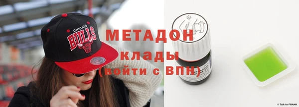 круглые Краснотурьинск