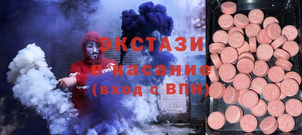 jwh Краснослободск
