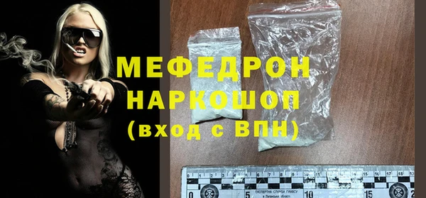 круглые Краснотурьинск