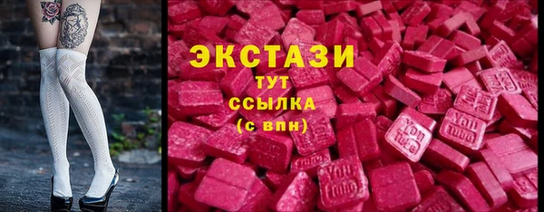 jwh Краснослободск