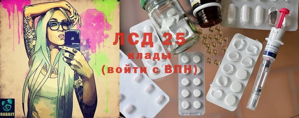 круглые Краснотурьинск