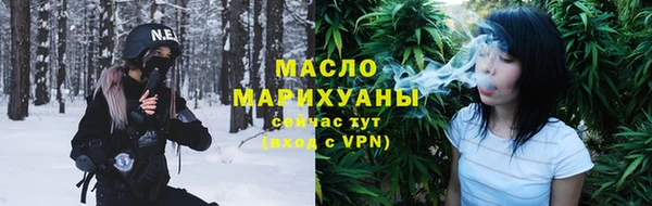 jwh Краснослободск