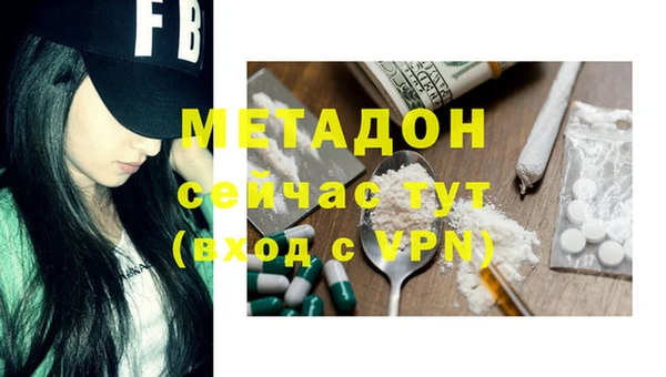 PSILOCYBIN Кукмор