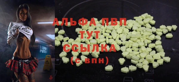 круглые Краснотурьинск