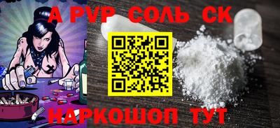 прущие грибы Кулебаки