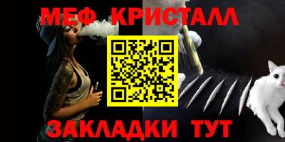 прущие грибы Кулебаки