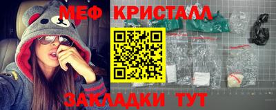 прущая мука Бугуруслан