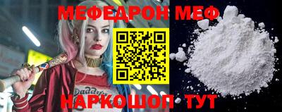прущие грибы Кулебаки