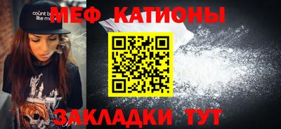 Альфа ПВП Кунгур
