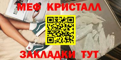 прущие грибы Кулебаки