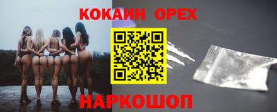 Альфа ПВП Кунгур