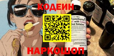 прущие крисы Кумертау