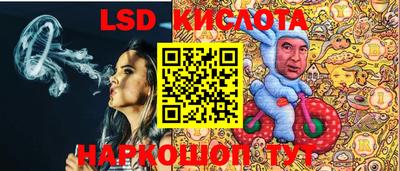 Альфа ПВП Кунгур