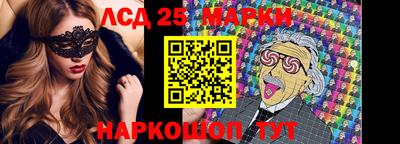 прущие крисы Кумертау