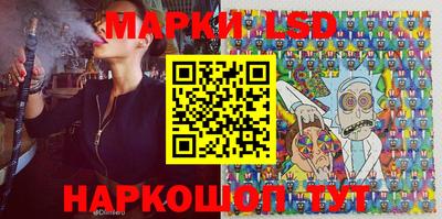 соль курить ск Будённовск