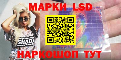 spice Бузулук