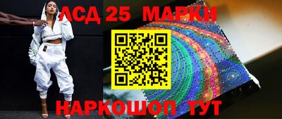 прущие крисы Кумертау