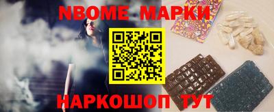 индика Ликино-Дулёво