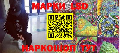 прущие крисы Кумертау