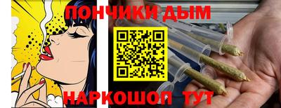Альфа ПВП Кунгур
