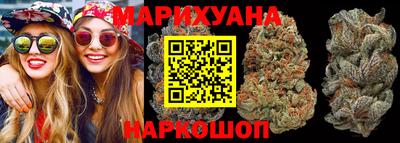 прущие крисы Кумертау