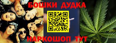 Альфа ПВП Кунгур