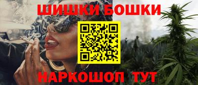прущие грибы Кулебаки