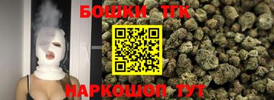 прущие грибы Кулебаки