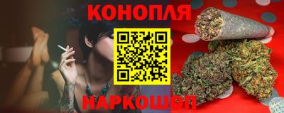 прущие грибы Кулебаки