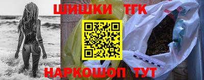 прущая мука Бугуруслан