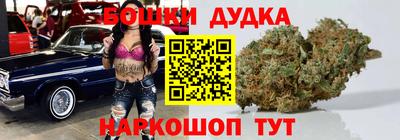 прущая мука Бугуруслан